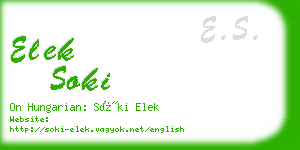 elek soki business card